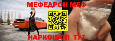 героин Дубна