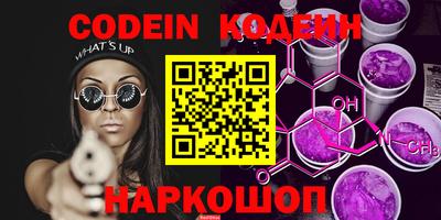 эйфоретик Жуковский