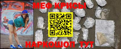 наркотики Донской