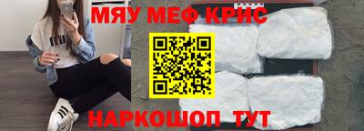 а пвп мука Донецк