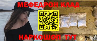 а пвп мука Донецк