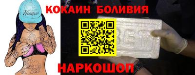 героин Дубна
