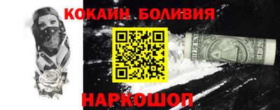 ALPHA-PVP Заволжье