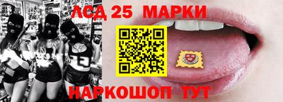 героин Дубна