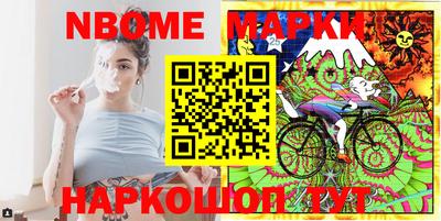 а пвп мука Донецк