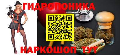 а пвп мука Донецк