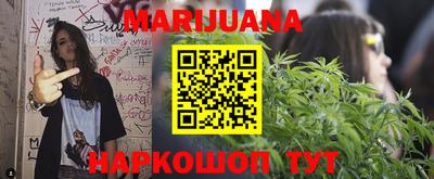 наркотики Донской