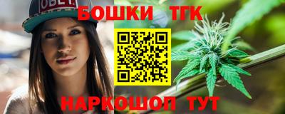 а пвп мука Донецк