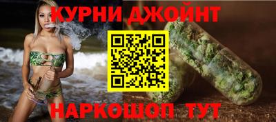 а пвп мука Донецк