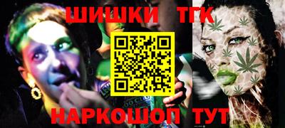 героин Дубна