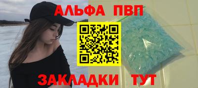 героин Дубна