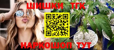 ALPHA-PVP Заволжье