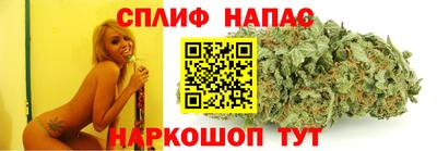 наркотики Донской