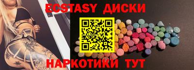 героин Дубна