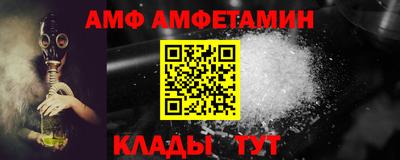 а пвп мука Донецк