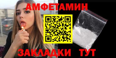 наркотики Донской