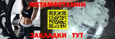 наркотики Донской