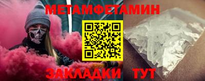героин Дубна