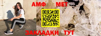 наркотики Донской