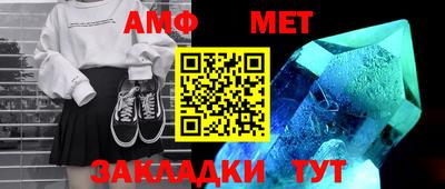 эйфоретик Жуковский