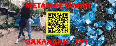 эйфоретик Жуковский