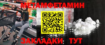 наркотики Донской
