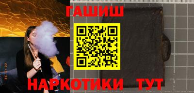 ALPHA-PVP Заволжье