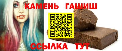 а пвп мука Донецк