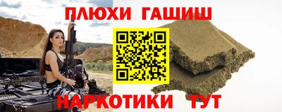 меф VHQ Заводоуковск