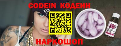героин Дубна