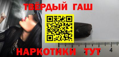 наркотики Донской