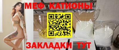 а пвп мука Донецк