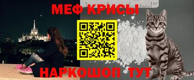 героин Дубна