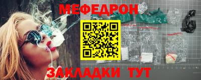 ALPHA-PVP Заволжье