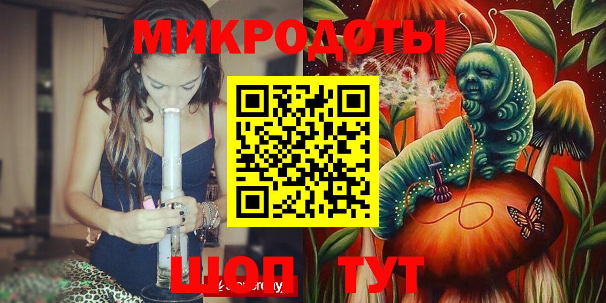 Люберцы  Псилоцибиновые грибы Psilocybine cubensis  Псилоцибиновые грибы ЛСД  Вход с VPN 